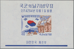 Korea-Süd: 1961, Army Day Miniature Sheet Showing ‚soldier, Tank And War Ship‘ In An Investment Lot - Korea (Zuid)