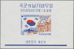 Korea-Süd: 1961, Army Souvenir Sheet, Lot Of 500 Pieces Mint Never Hinged. Michel Block 167 (500), 3 - Korea, South