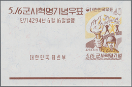 Korea-Süd: 1961, Revolution Souvenir Sheet, Lot Of 500 Pieces Mint Never Hinged. Michel Block 165 (5 - Corea Del Sur