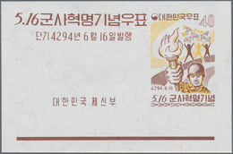 Korea-Süd: 1961, Revolution Souvenir Sheet, Lot Of 500 Pieces Mint Never Hinged. Michel Block 165 (5 - Corée Du Sud