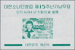 Korea-Süd: 1961, Scouts Souvenir Sheet, Lot Of 500 Pieces Mint Never Hinged. Michel Block 163 (500), - Korea, South