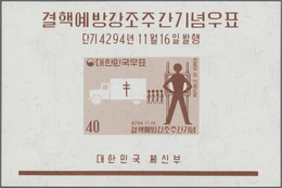 Korea-Süd: 1961, Tuberculosis Fighting Souvenir Sheet, Lot Of 500 Pieces Mint Never Hinged. Michel B - Korea (Zuid)