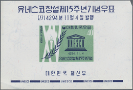 Korea-Süd: 1961, UNESCO Souvenir Sheet, Lot Of 500 Pieces Mint Never Hinged. Michel Block 169 (500), - Korea, South