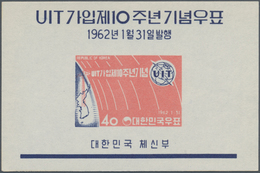 Korea-Süd: 1962, 10 Years Membership At ITU Miniature Sheet Showing ‚radio Waves And ITU Emblem‘ In - Korea, South