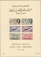 Libanon: 1948/1954, Mint And Used Collection On Album Pages In A Binder, Well Collected Throughout I - Liban