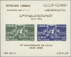 Libanon: 1956, 10th Anniversary Of U.N., Lot Of 26 Souvenir Sheets, Unmounted Mint. Michel No. Bl. 1 - Líbano