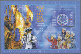 Macau: 1998, Vasco Da Gama (date 1598 Instead Of 1498), More Than 2000 Copies Of This Souvenier Shee - Usados