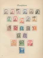 Mandschuko (Manchuko): 1932/44, Mint (inc. MNH) And Used, Double Collected On Prewar Borek Pages In - 1932-45 Manciuria (Manciukuo)