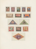 Mongolei: 1924-32, Collection Of 51 Used Stamps Of Mongolia And 30 Stamps (16 Mint) Of Tuva, Includi - Mongolei