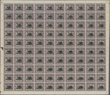 Nordborneo: 1918, Red Cross Overprints, 1c.-24c., Simplified Short Set Of Eleven Values, Each In (fo - North Borneo (...-1963)