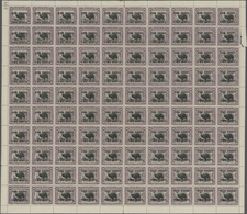 Nordborneo: 1918, Red Cross Overprints, 1c.-24c., Simplified Short Set Of Eleven Values, Each In (fo - North Borneo (...-1963)