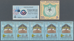 Saudi-Arabien: 1975-79, Group Of 58 Mint Stamps Including Multiples And Duplication, Obviously All F - Saudi Arabia