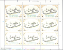 Saudi-Arabien: 1989/2001, Group Of 18 Unsevered Sheets, Incl. Two Sheets With 1989 Mecca Mosque Souv - Saudi-Arabien