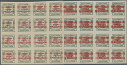 Spanisch-Marokko: 1915, Newspaper Stamp 4/4c. Green With INVERTED Red Overprint ‚PROTECTORADO / ESPA - Spaans-Marokko