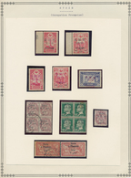 Syrien: 1919/1957, Comprehensive Collection Of French Period Neatly Arranged On Album Pages In A Bln - Syrie