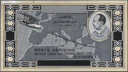 Syrien: 1938/1955. Astonishing Collection Of 56 ARTIST'S DRAWINGS For Stamps Of The Named Period, St - Syrie