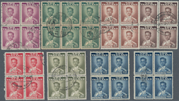 Thailand: 1951, King Bhumibol Complete Set Of 14 Values In Blocs Of Four, Used. - Thaïlande