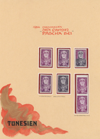 Tunesien: 1954/1963, IMPERFORATE COLOUR PROOFS, Collection Of Apprx. 1.645 Imperf. Colour Proofs, Ma - Neufs