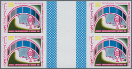 Tunesien: 1976/1991 (ca.), Duplicated Accumulation In Large Box With Mostly IMPERFORATE Single Stamp - Nuovi