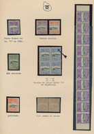 Uruguay: 1859/1930 (ca.), Mainly From 1900, Specialised Assortment Of Apprx. 100 Stamps Incl. Three - Uruguay