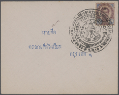 Asien: 1898/1973, Assortment Of More Than 50 Covers/cards, Comprising India, Thailand, Japan, Nepal, - Autres - Asie