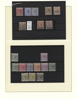 Britische Kolonien: 1870/1910 (ca.), Lot Of Apprx. 44 (mainly QV) Stamps, Comprising E.g. Falklands, - Andere & Zonder Classificatie