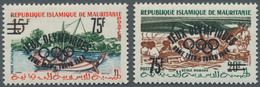 Thematik: Olympische Spiele / Olympic Games: 1962, MAURETANIA: Summer Olympics Rome Definitives With - Other & Unclassified