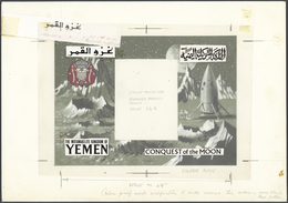 Thematik: Raumfahrt / Astronautics: 1969/1970, Yemen Kingdom, Artwork "Conquest Of The Moon" (size 3 - Other & Unclassified
