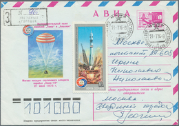 Thematik: Raumfahrt / Astronautics: 1977/1980: Small Lot Of 10 Covers, Written By Cosmonauts To The - Altri & Non Classificati