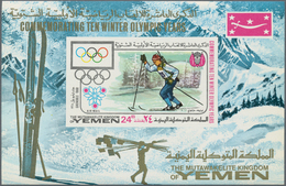 Thematik: Sport-Wintersport / Sport-winter Sports: 1968, Yemen Kingdom, Olympic Winter Games Grenobl - Wintersport (Sonstige)