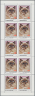 Thematik: Tiere-Katzen / Animals-cats: 1970, Yemen, 12b. Cats Perforated, 9980 Stamps Within Sheets - Hauskatzen