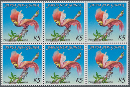 Thematik: Tiere-Vögel / Animals-birds: 1984, PAPUA NEW GUINEA: Bird Of Paradise Definitive 5k. ‚Para - Sonstige & Ohne Zuordnung