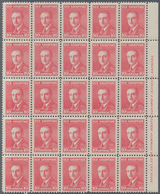 Albanien: 1925, Definitive Issue 'Achmed Zogu' 10q. Carmine With Scarce Perf. 11½ In An INVESTMENT L - Albanie