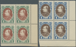 Albanien: 1925, Definitive Issue 'Achmed Zogu' UNISSUED Stamps 1fr. Blue/brown And 2fr. Grey Green/r - Albanië