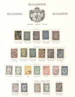 Bulgarien: 1879/1975, Comprehensive Mint And Used Collection/accumulation In Two Binders Plus On Sto - Cartas & Documentos