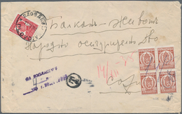 Bulgarien: 1933/1947, Assortment Of 23 (mainly Commercial) Covers/cards, Comprising Interesting Fran - Briefe U. Dokumente