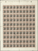 Bulgarien - Besetzung Von Rumänien: 1917, Overprints 10st., Complete Sheet (folded And Partly Separa - Eastern Romelia