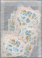 Frankreich: 1962/1992, Stock Of The Europa Issues, Complete Sets Mint Never Hinged. List Of Content - Sammlungen