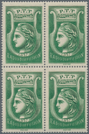 Frankreich - Portomarken: 1937, Radiodiffusion Stamp In Green, Lot Of 50 Stamps Within Multiples, Mi - 1960-.... Neufs