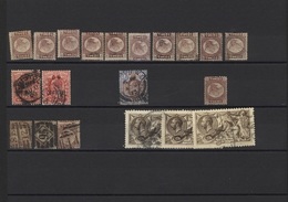 Großbritannien: 1850/1910 (ca.), Used And Mint Accumulation On Stockcards With Plenty Of Material, B - Andere & Zonder Classificatie