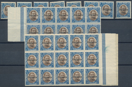 Island: 1931, Zeppelin 1kr. Blue/brown, 48 Pieces Mint Never Hinged, Mainly Within Multiples. Michel - Otros & Sin Clasificación