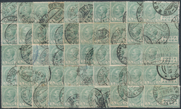Italien: 1931, Air Mail 5,00 Lire Green, 50 Stamps Used, Sassone Catalogue Value 6.750,- - Verzamelingen