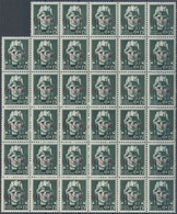 Italien: 1944, Republika Sociale "G.N.R." Issue 15 C. Greenish Grey 480 Stamps Mint Never Hinged Str - Colecciones