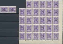 Italien: 1944, Republika Sociale "G.N.R." Issue 5 Lire Violet 31 Stamps Mint Never Hinged Large Bloc - Colecciones