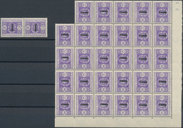 Italien: 1944, Republika Sociale "G.N.R." Issue 5 Lire Violet 31 Stamps Mint Never Hinged Large Bloc - Sammlungen