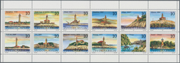 Jugoslawien: 1991, Lighthouses At Adriatic Sea And Danube BOOKLET PANE In A Lot With Approx. 750 (fo - Briefe U. Dokumente