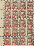 Karpaten-Ukraine: 1945, Sowjet Star Definitives Complete Set Of Six In A Lot With About 700 Sets Mos - Oekraïne