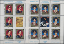 Kroatien - Serbische Krajina: 1996, Europa, 800 Sets In 100 Little Sheets Of Each Issue, Mint Never - Croazia