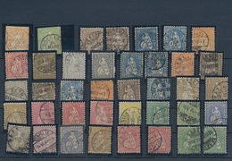 Schweiz: 1850-1930 Ca., Small Collection On Cards Starting Imperf Issues In Different Types, Most Fi - Sammlungen