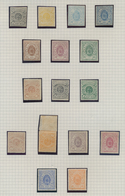 Luxemburg: 1859/1884, Mint Collection Of 27 Stamps On Album Page, Comprising Better Stamps Like 1859 - Other & Unclassified